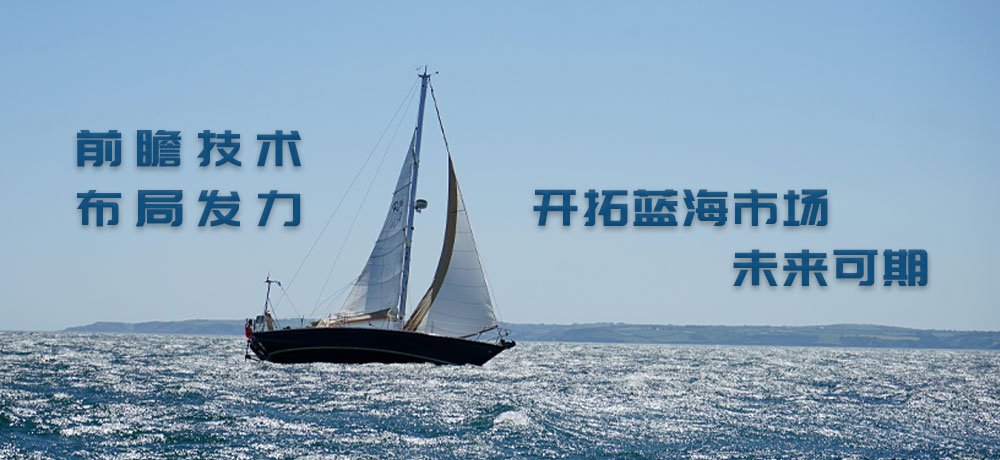 万利·(中国区)有限公司官网