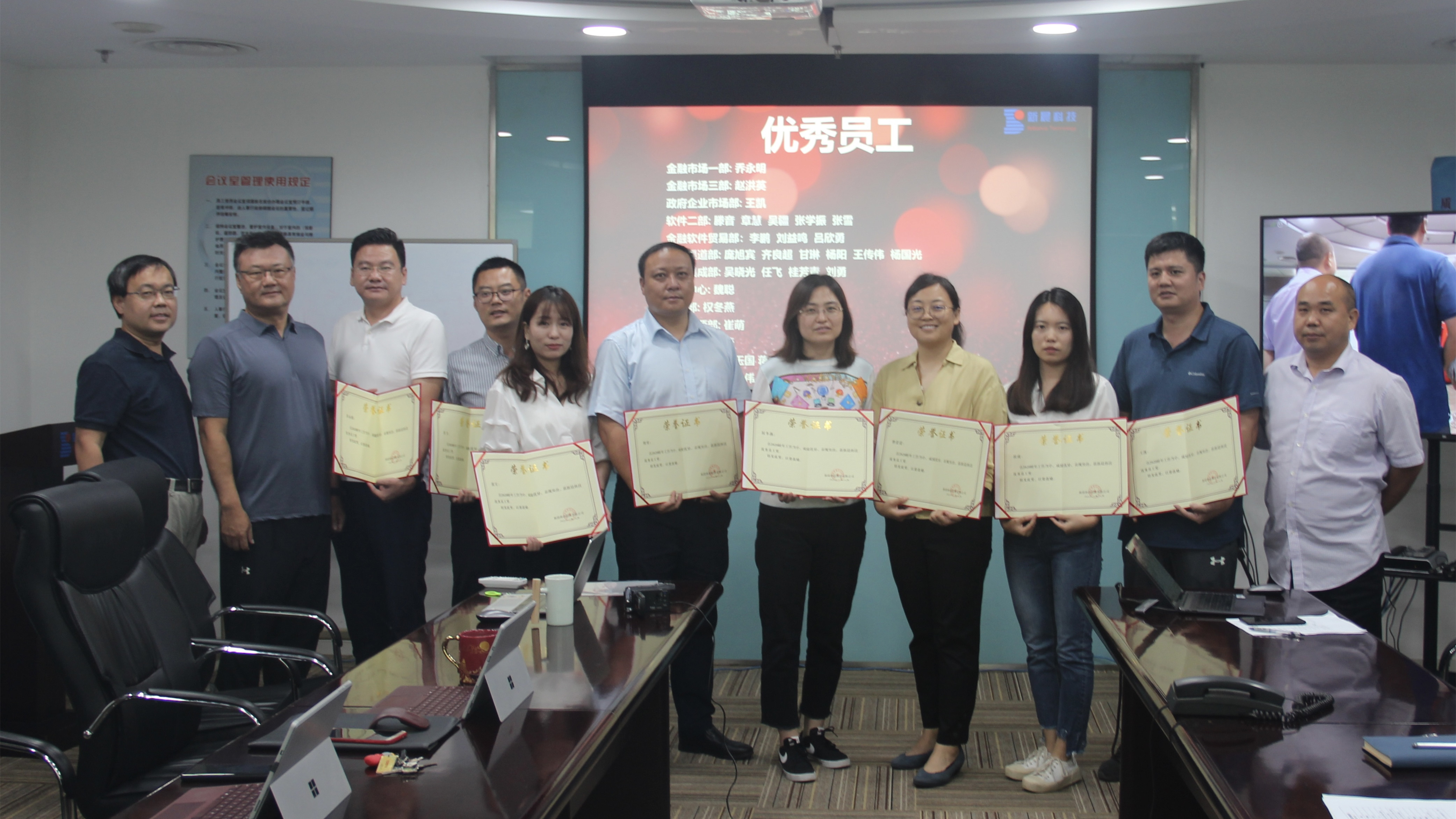 ������(�й���)���޹�˾����