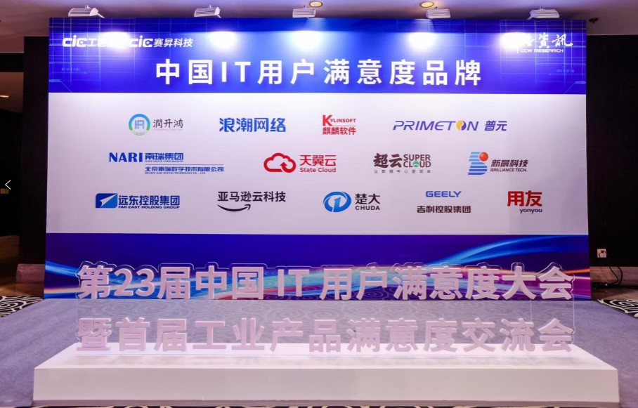 万利·(中国区)有限公司官网