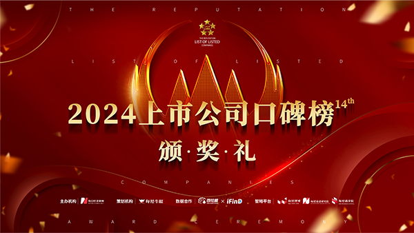 万利·(中国区)有限公司官网